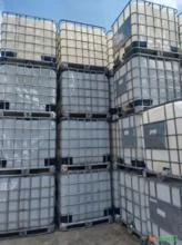 Vende-se Container IBC 1000 Litros