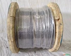 Cordoalha de Aço Galvanizado - 7 fios ¼
