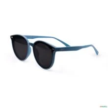 Óculos de Sol Infantil 5 a 10 anos Flexível BRK Polarizado com Uv -  Cores: Azul