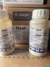 Herbicida Heat 450g