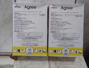 Agree inseticida biológico