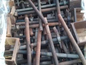 Forcados Maciço