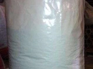 Sacos Plásticos Reciclados para Silagem - Branco Leitoso - Qualidade e Confiabilidade