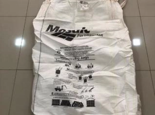 Big Bags Usados Lavados para Fertilizantes