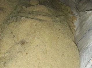 Açúcar Peneirado em São Gotardo