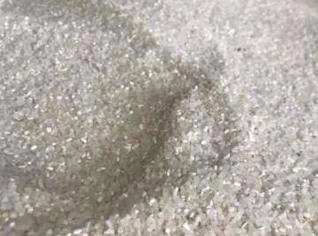 Quirera de Arroz para Nutrição Animal - Campinas/SP