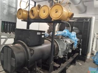 Gerador Mitsubishi 2.000 kVA com Radiador e Alternador