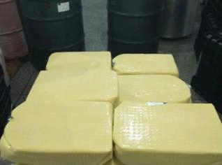Polpa de Cupuaçu Pura e Fibrada - 25kg