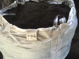 Composto Orgânico CLASSE A de Alta Qualidade