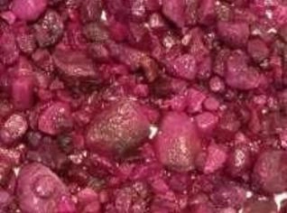 Rubis Brutos de Alta Qualidade
