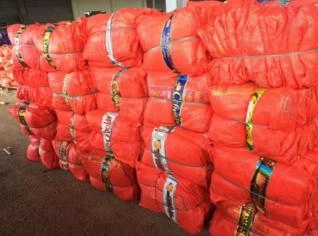 Sacaria de Cebola - Promoção em Irecê, BA