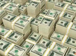 Financiamento de Projetos com Taxa a partir de 2% a.a.