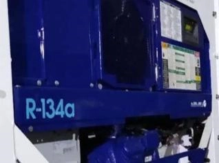 Container Reefer 40 Pés - Câmara Frigorífica