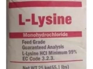 Lisina 98,5% aminoácido para ração animal 25kg