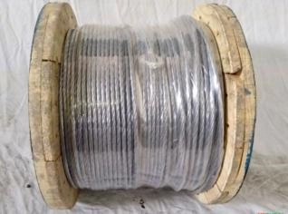 Cordoalha de Aço Galvanizado 7 fios 1/4 - 1000m