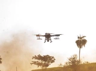 Pulverização de Precisão com Drones