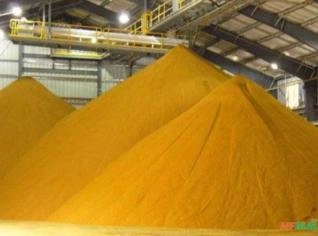 DDGS de Milho 30% - R$ 1.070,00 FOB Tapurah - MT