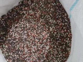 Fertilizante NPK Granulado para Plantio - Big Bag/Sacaria
