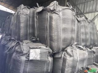 Compra de Moinha de Carvão com Granulação >2mm
