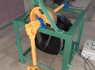Gerador Tratorizado 20 KVA - Revisado Weg