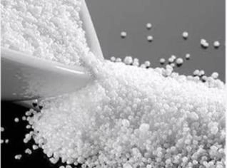 Uréia para Pecuária - Suplemento Nutricional 1kg