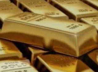 Ouro 99,99% puro em barras - Venda direta
