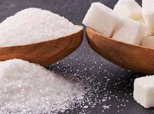 Compra de Açúcar IC45 RBU - 25.000 MT para Exportação