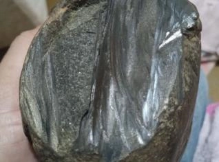 Colecionável: Pedra Atrativa e Densa