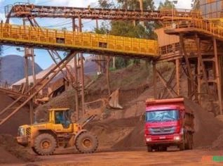 Mineradora de Ferro em Belo Horizonte