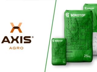 Boro Sulboro - Fertilizante 20.5% em Votuporanga