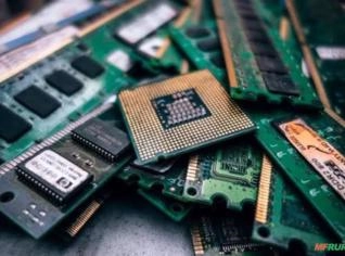 Compramos Placas de Celular - Pagamento Imediato