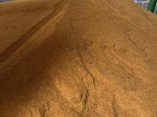 Ddgs 34% Proteína - Alimentos Animais