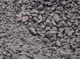 Compra de Carvão Coque em Volta Redonda