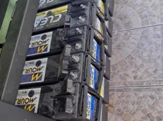 Baterias Estacionárias Usadas em Bom Estado