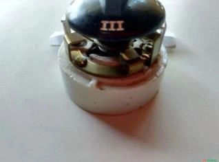 Chave Seccionadora 80a - Suzano, SP