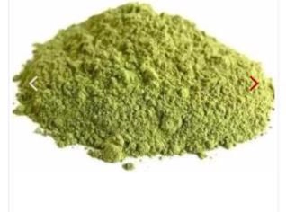 Ora-pro-nóbis em Pó - 1kg em Araucária/PR