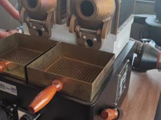 Torrador Probat TP 2 - Botucatu, SP