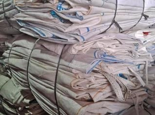 Big Bags Semi Novos em Pelotas