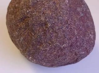 Meteorito - Exemplar raro de Fortaleza