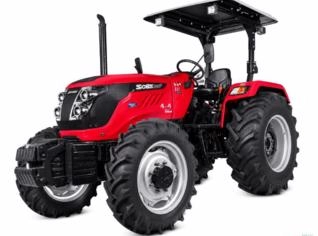 Trator Yanmar Solis 60