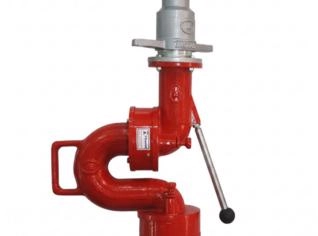 Canhão Fog Hog 2.1/2 de Alta Performance