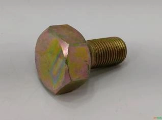 Parafuso 488476 para Tratores Massey Ferguson MF-50X/55X/65X