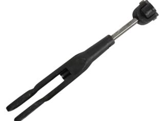 Braço Nivelador 1863887 para Tratores Massey Ferguson
