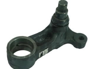 Braço CBT 2500901074 - Peça para Tratores CBT