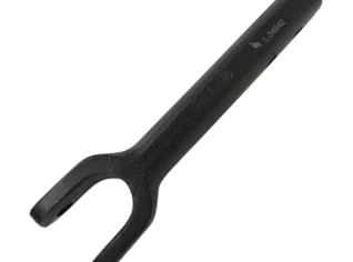 Barra Interna 260130 para Tratores VALMET/VALTRA