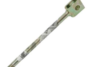 Haste do Pedal de Embreagem Valmet 80106800