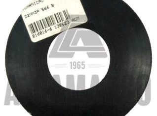 Guarnição D2NN3A 566 B para Tratores Ford Vidiplásticos