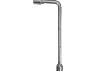 Chave Biela 14 mm - NOVE54