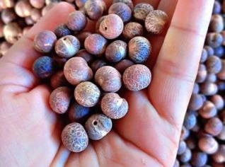 Açaí Sem Fibra (Pelado) - 1kg