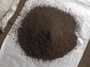 Torta de Mamona - Fertilizante Orgânico 50kg